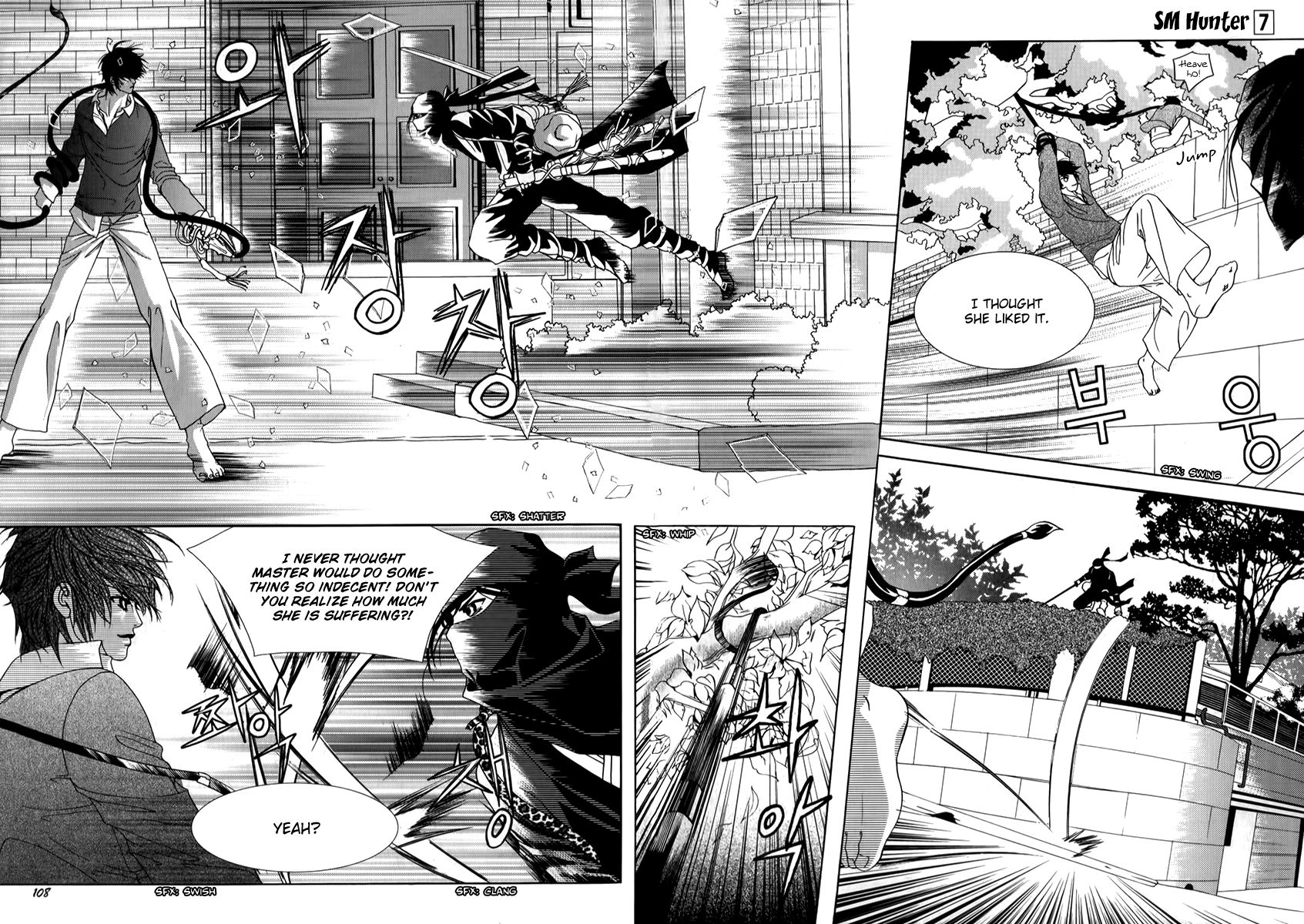 SM Hunter Chapter 28 page 25 - Chapter 28