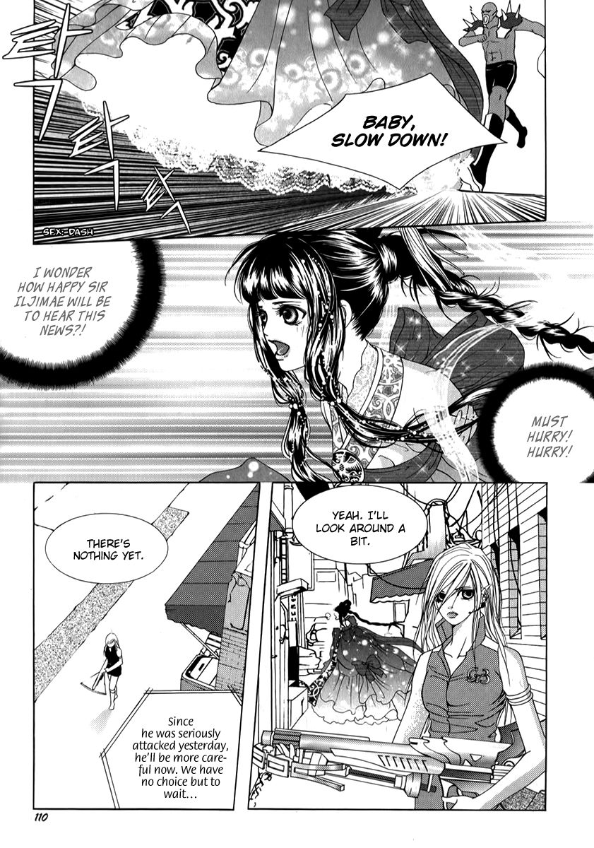 SM Hunter Chapter 28 page 26 - Chapter 28