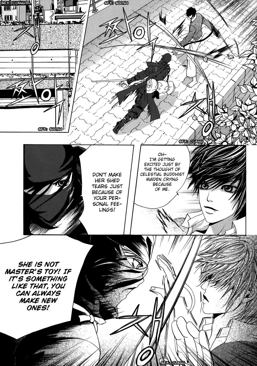 SM Hunter Chapter 28 page 27 - Chapter 28