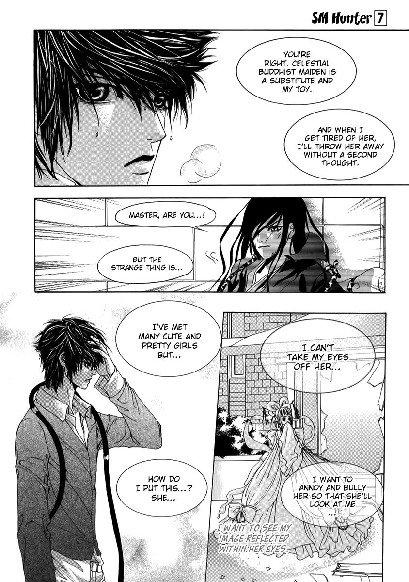 SM Hunter Chapter 28 page 29 - Chapter 28