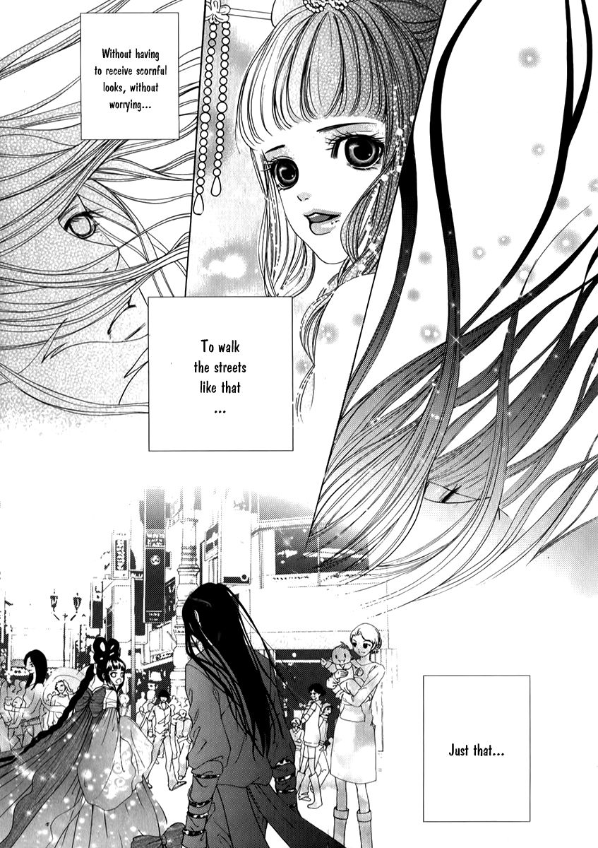 SM Hunter Chapter 28 page 33 - Chapter 28