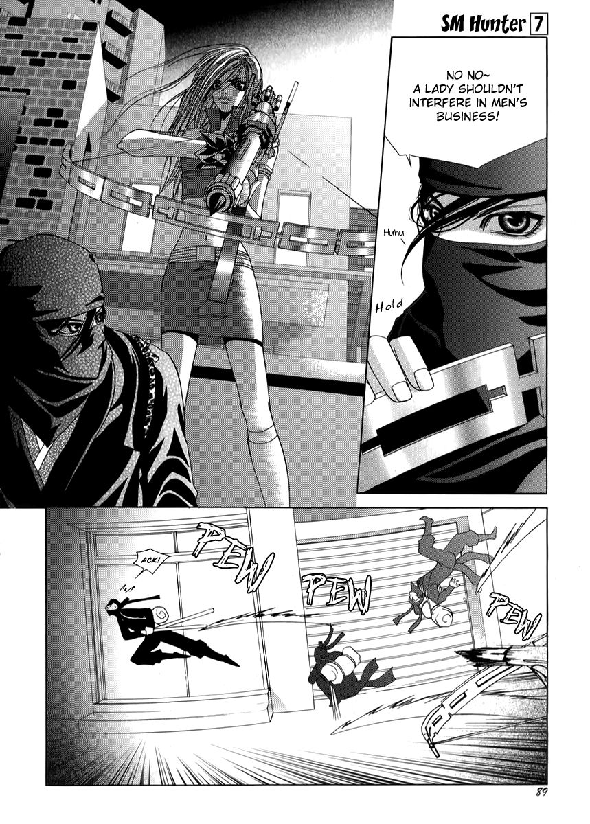 SM Hunter Chapter 28 page 6 - Chapter 28