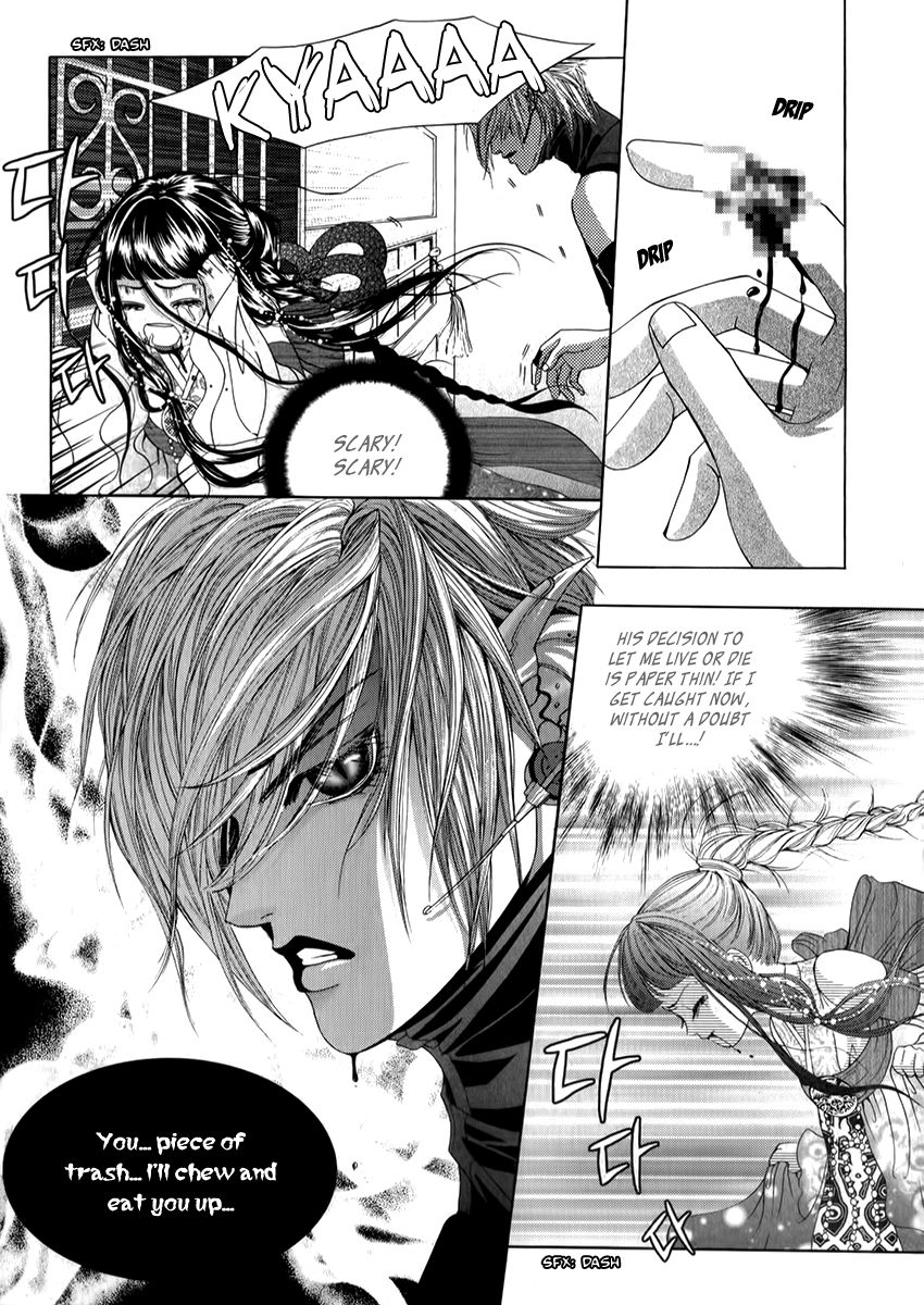 SM Hunter Chapter 28 page 9 - Chapter 28