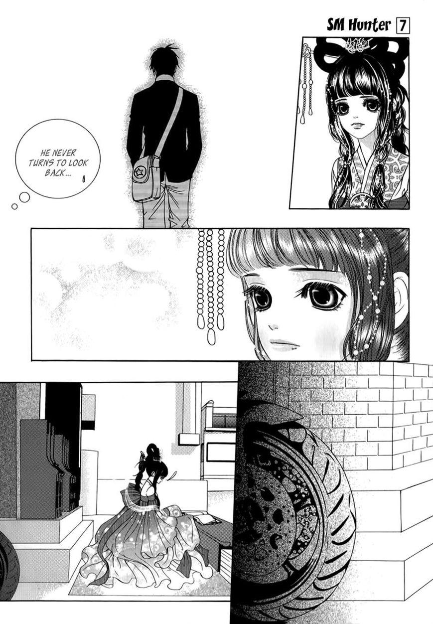 SM Hunter Chapter 29 page 11 - Chapter 29