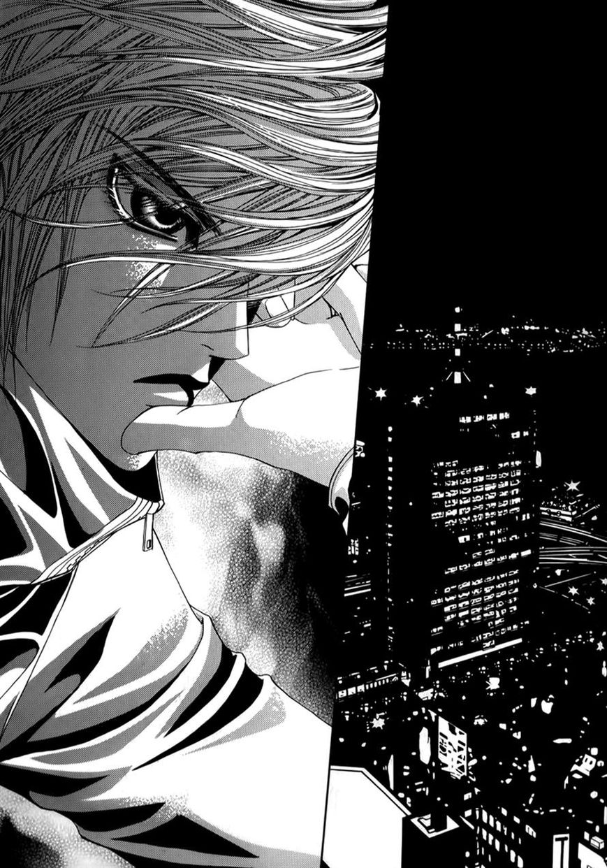 SM Hunter Chapter 29 page 13 - Chapter 29