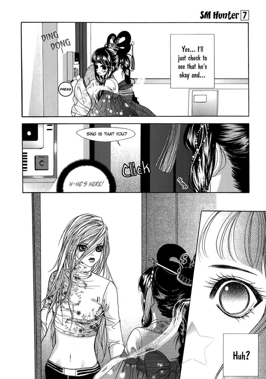SM Hunter Chapter 29 page 15 - Chapter 29
