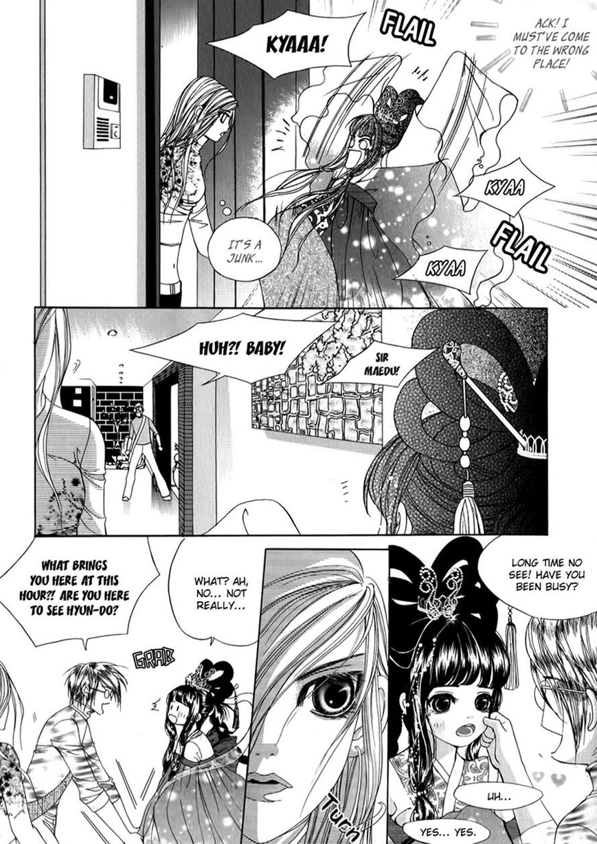 SM Hunter Chapter 29 page 16 - Chapter 29