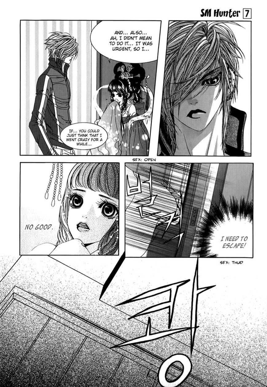 SM Hunter Chapter 29 page 19 - Chapter 29