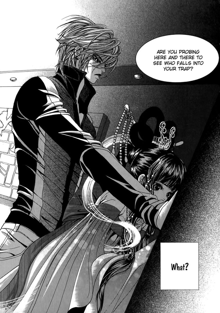 SM Hunter Chapter 29 page 20 - Chapter 29