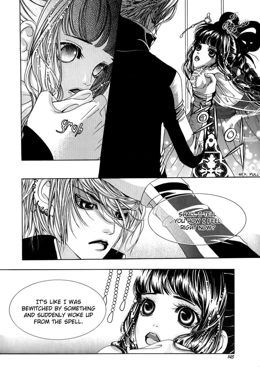 SM Hunter Chapter 29 page 21 - Chapter 29