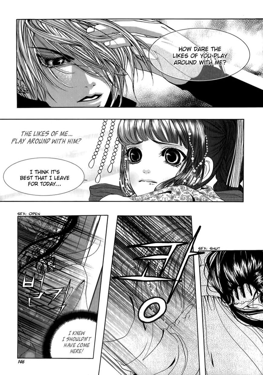 SM Hunter Chapter 29 page 22 - Chapter 29