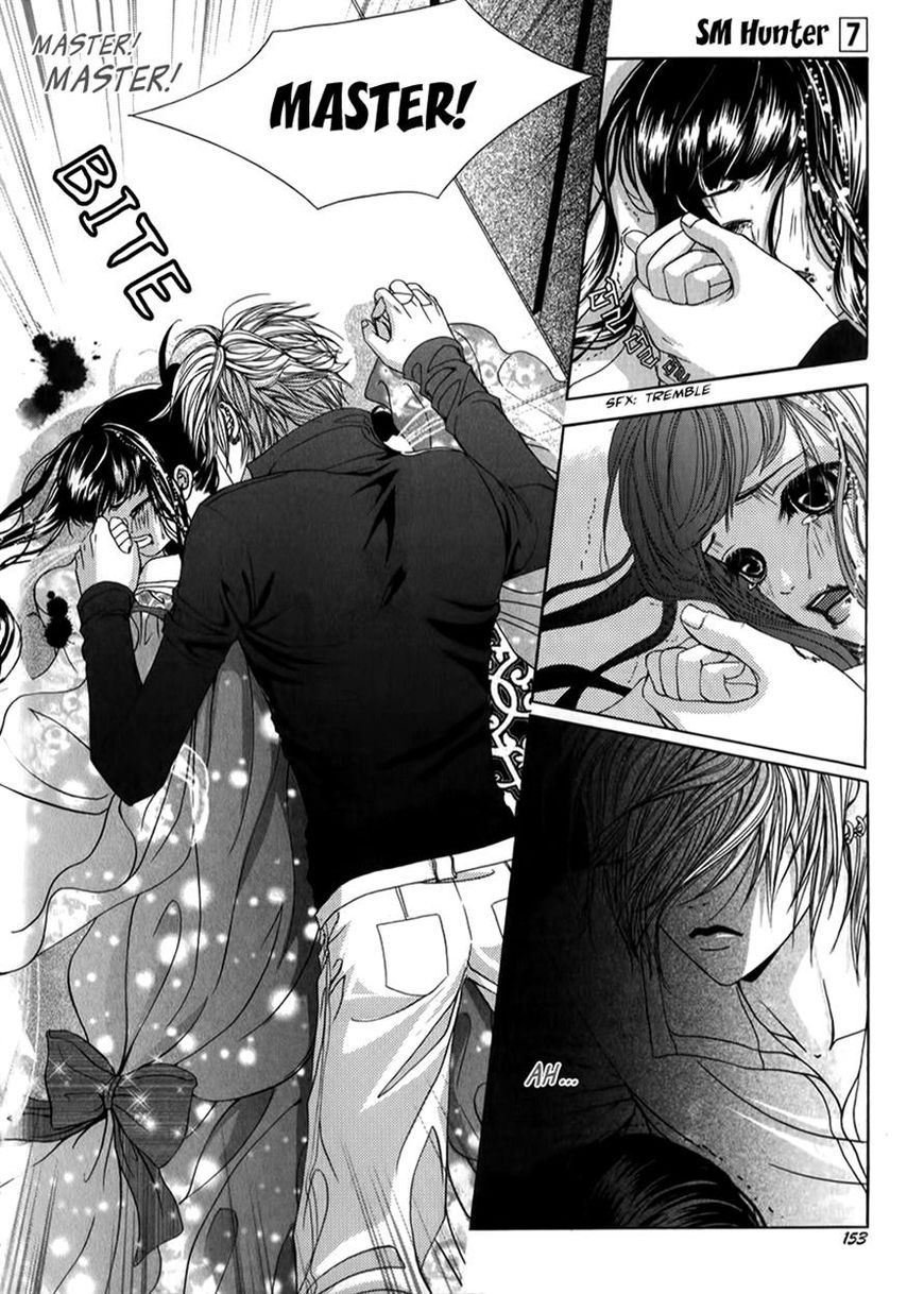 SM Hunter Chapter 29 page 29 - Chapter 29