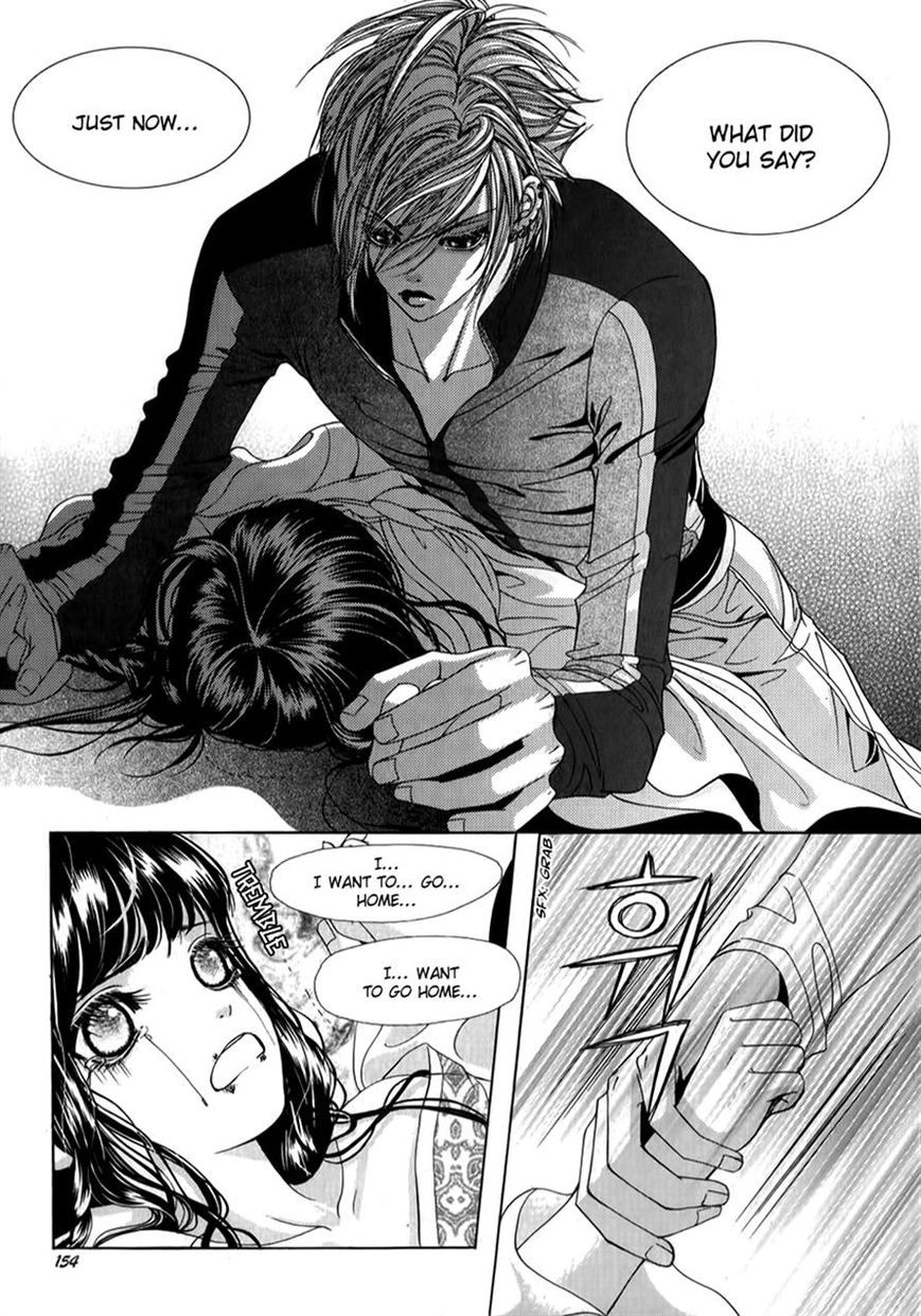 SM Hunter Chapter 29 page 30 - Chapter 29