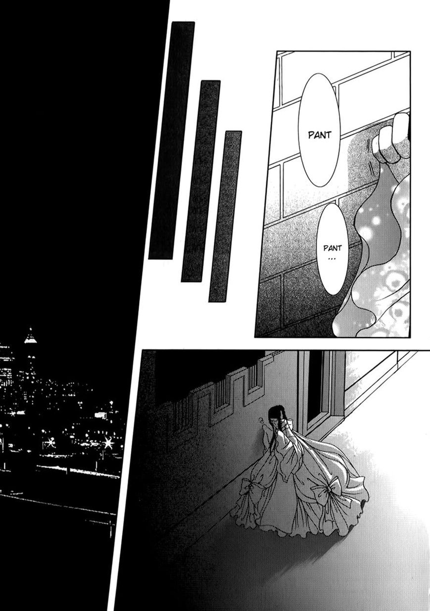 SM Hunter Chapter 29 page 32 - Chapter 29
