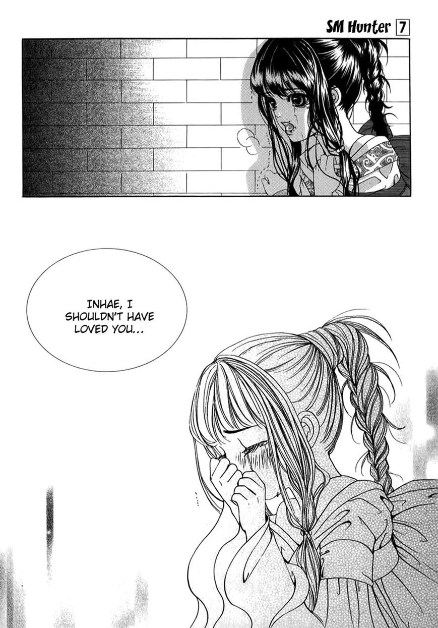 SM Hunter Chapter 29 page 33 - Chapter 29