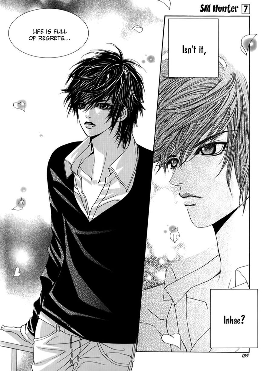 SM Hunter Chapter 29 page 35 - Chapter 29