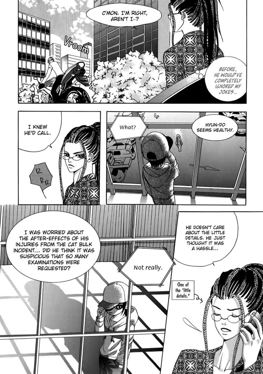 SM Hunter Chapter 29 page 5 - Chapter 29
