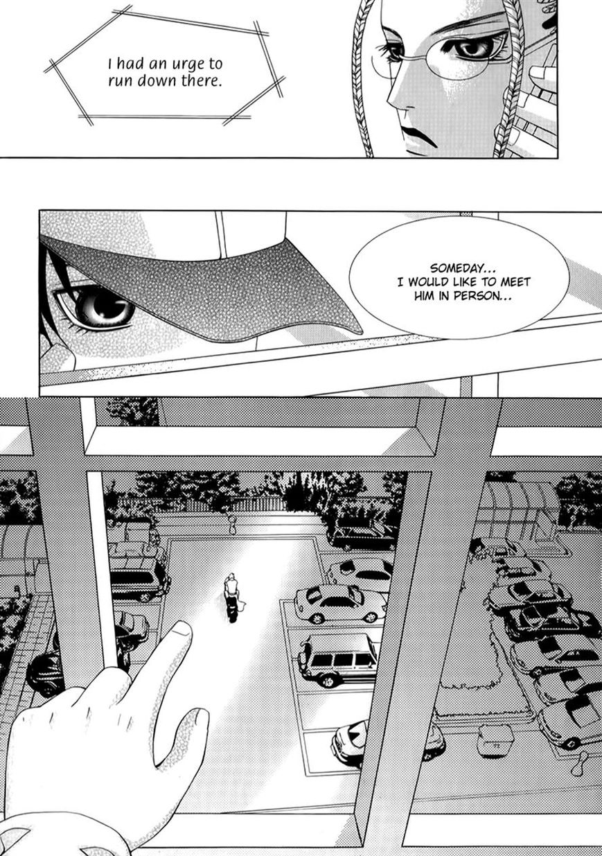 SM Hunter Chapter 29 page 6 - Chapter 29
