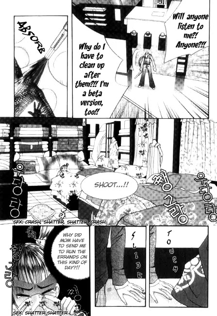 SM Hunter Chapter 3 page 19 - Chapter 3