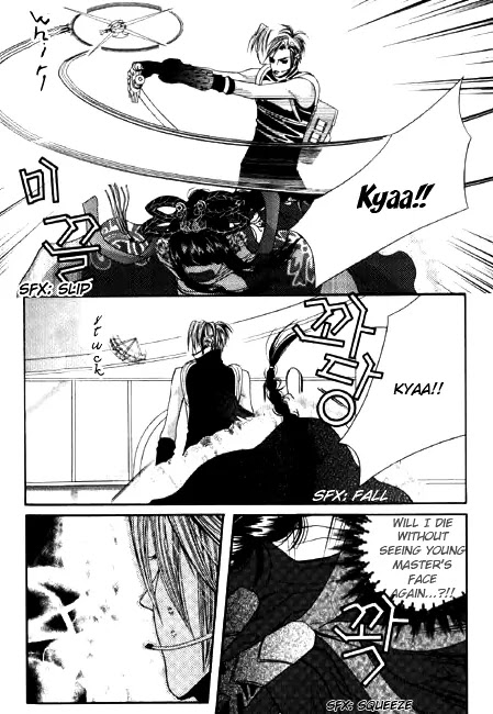 SM Hunter Chapter 3 page 27 - Chapter 3