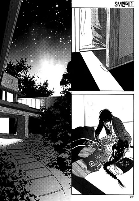 SM Hunter Chapter 3 page 35 - Chapter 3