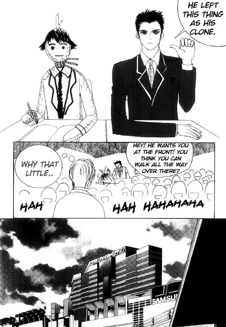SM Hunter Chapter 3 page 5 - Chapter 3