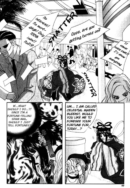 SM Hunter Chapter 3 page 6 - Chapter 3