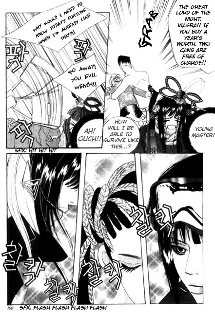 SM Hunter Chapter 3 page 7 - Chapter 3