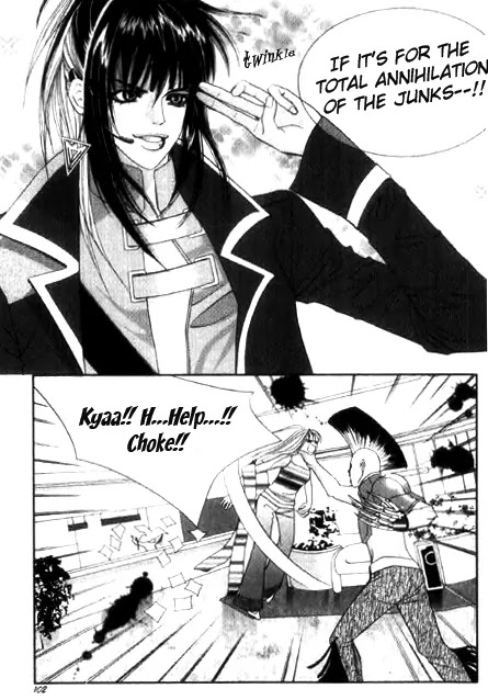 SM Hunter Chapter 3 page 9 - Chapter 3