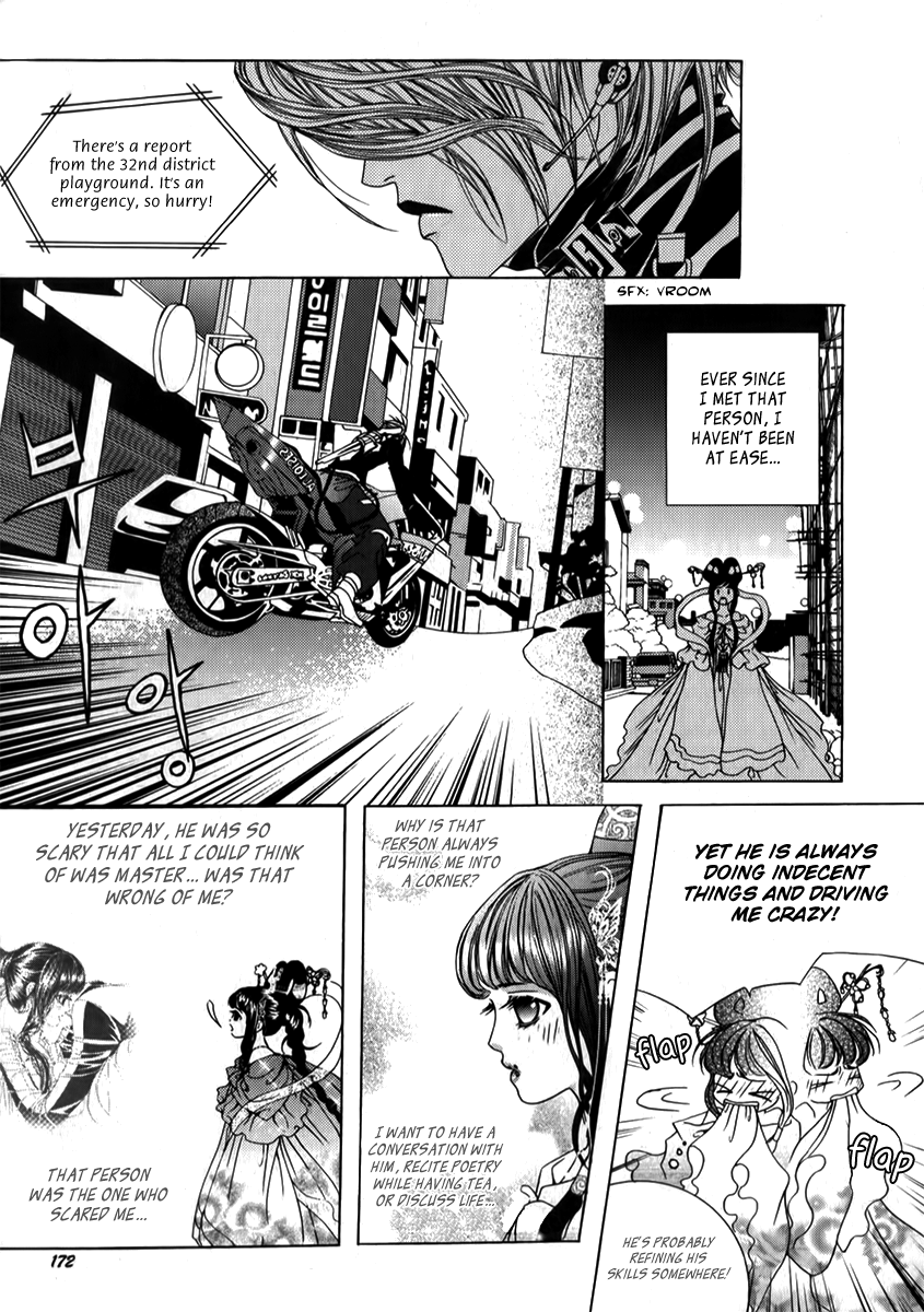 SM Hunter Chapter 30 page 17 - Chapter 30 v2 : Supermarket's Youngest Son's Kidnapping Incident