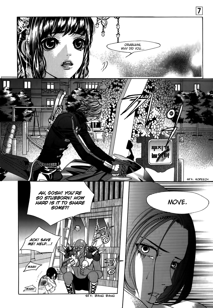 SM Hunter Chapter 30 page 18 - Chapter 30 v2 : Supermarket's Youngest Son's Kidnapping Incident