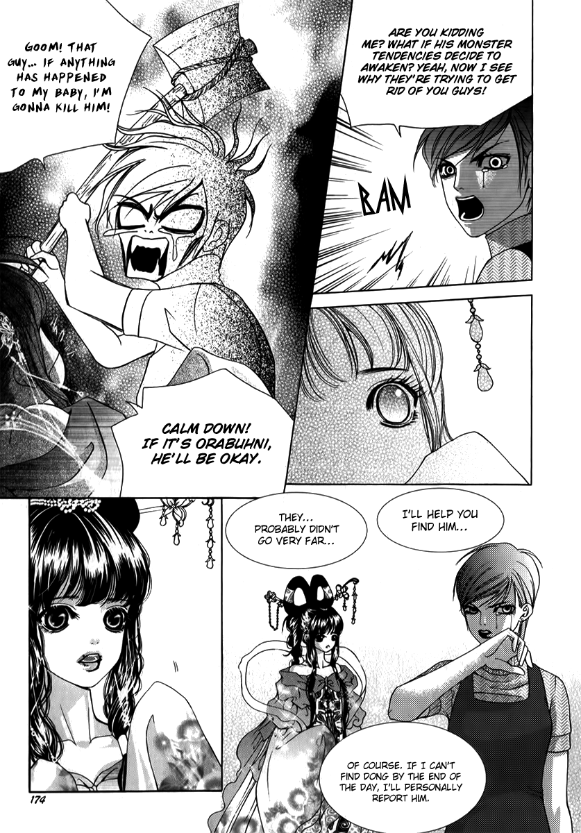 SM Hunter Chapter 30 page 19 - Chapter 30 v2 : Supermarket's Youngest Son's Kidnapping Incident