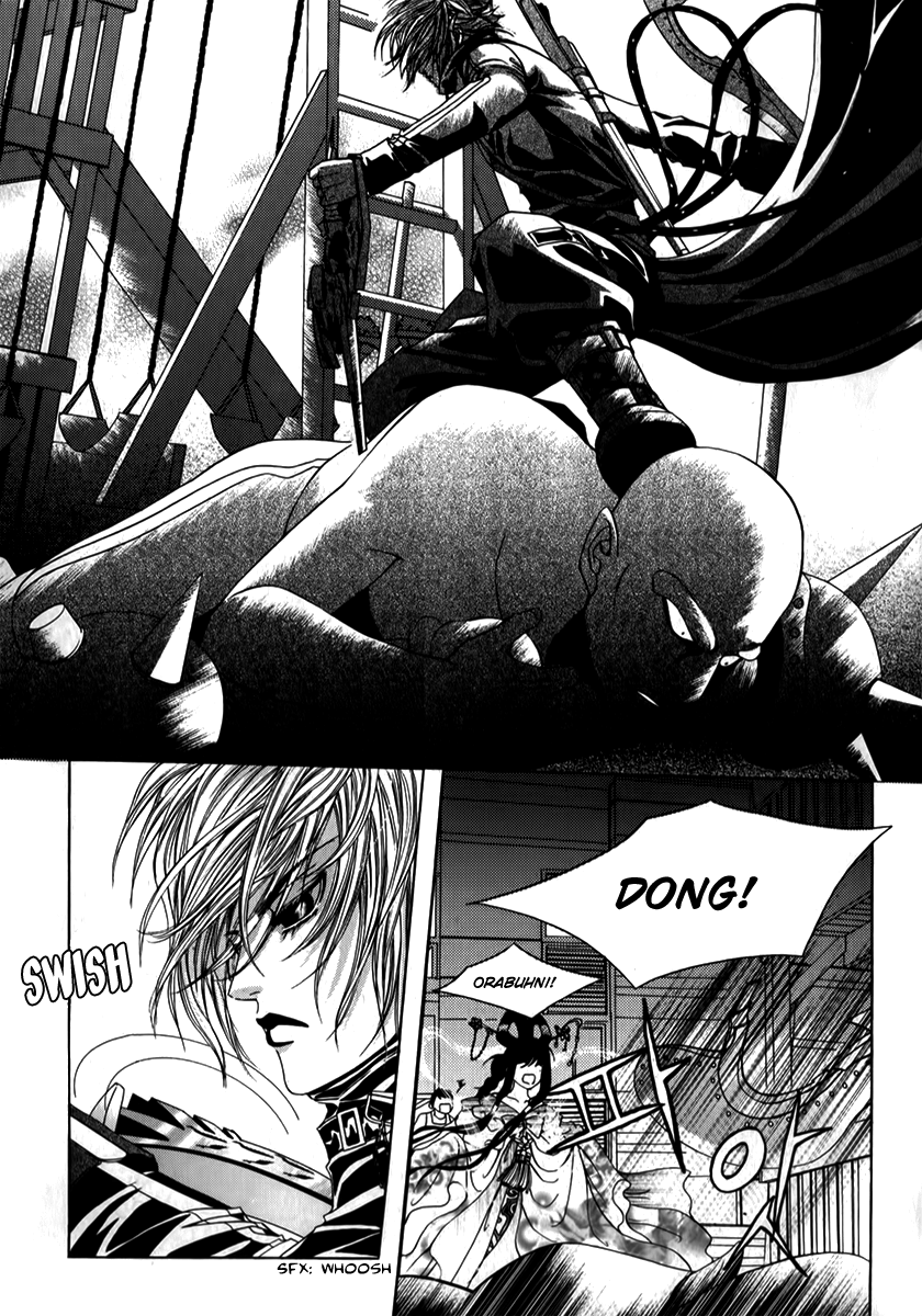 SM Hunter Chapter 30 page 20 - Chapter 30 v2 : Supermarket's Youngest Son's Kidnapping Incident