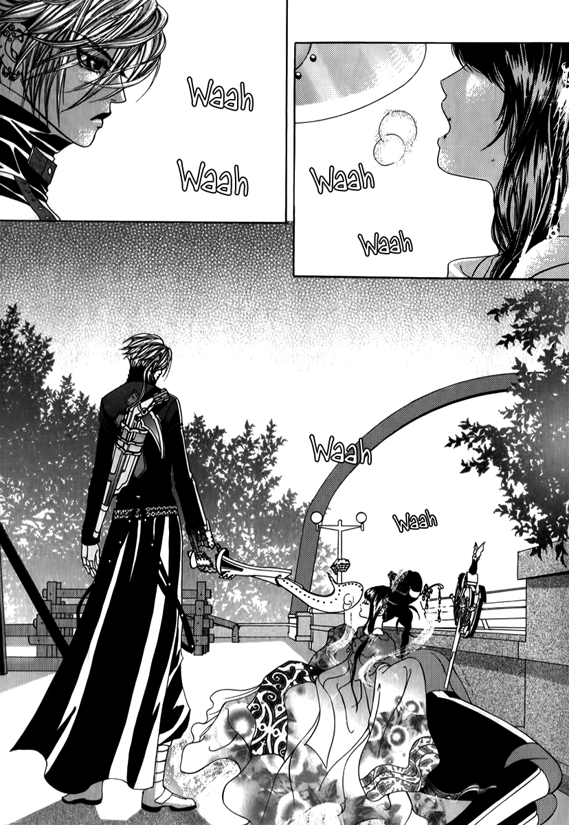 SM Hunter Chapter 30 page 23 - Chapter 30 v2 : Supermarket's Youngest Son's Kidnapping Incident