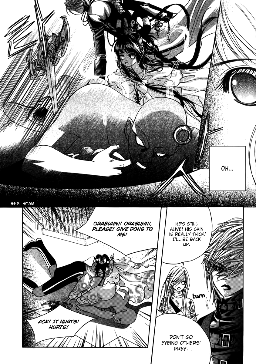SM Hunter Chapter 30 page 24 - Chapter 30 v2 : Supermarket's Youngest Son's Kidnapping Incident