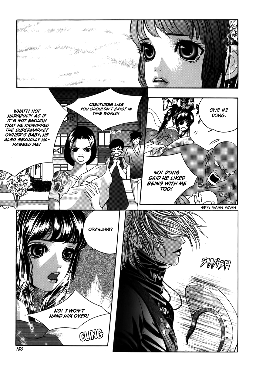 SM Hunter Chapter 30 page 25 - Chapter 30 v2 : Supermarket's Youngest Son's Kidnapping Incident