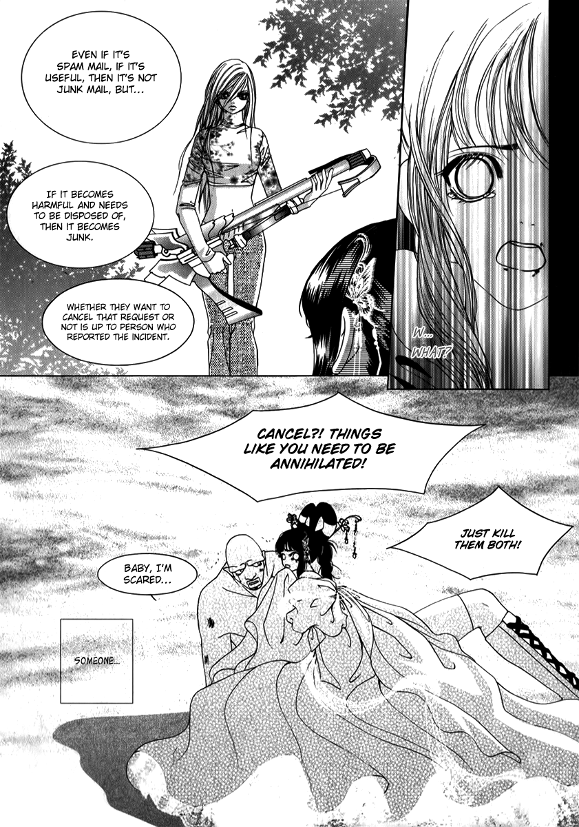 SM Hunter Chapter 30 page 26 - Chapter 30 v2 : Supermarket's Youngest Son's Kidnapping Incident