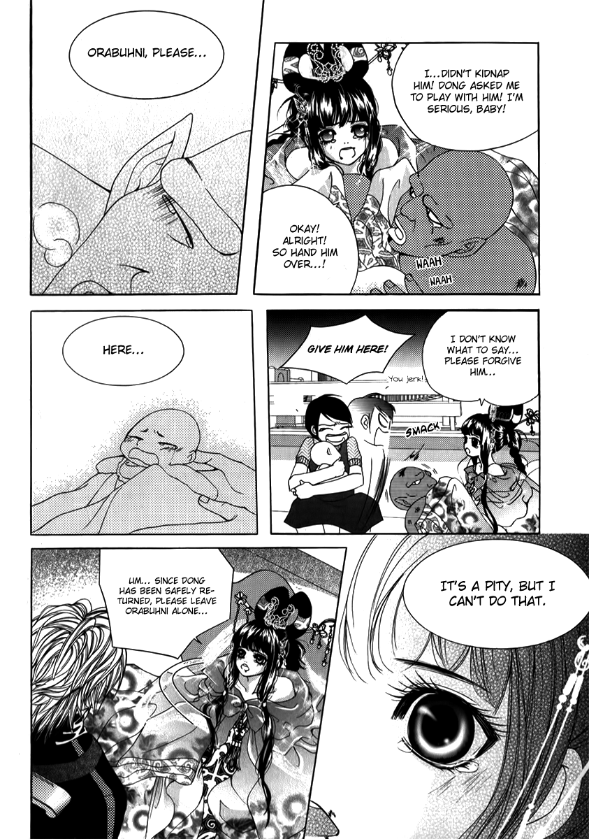SM Hunter Chapter 30 page 27 - Chapter 30 v2 : Supermarket's Youngest Son's Kidnapping Incident