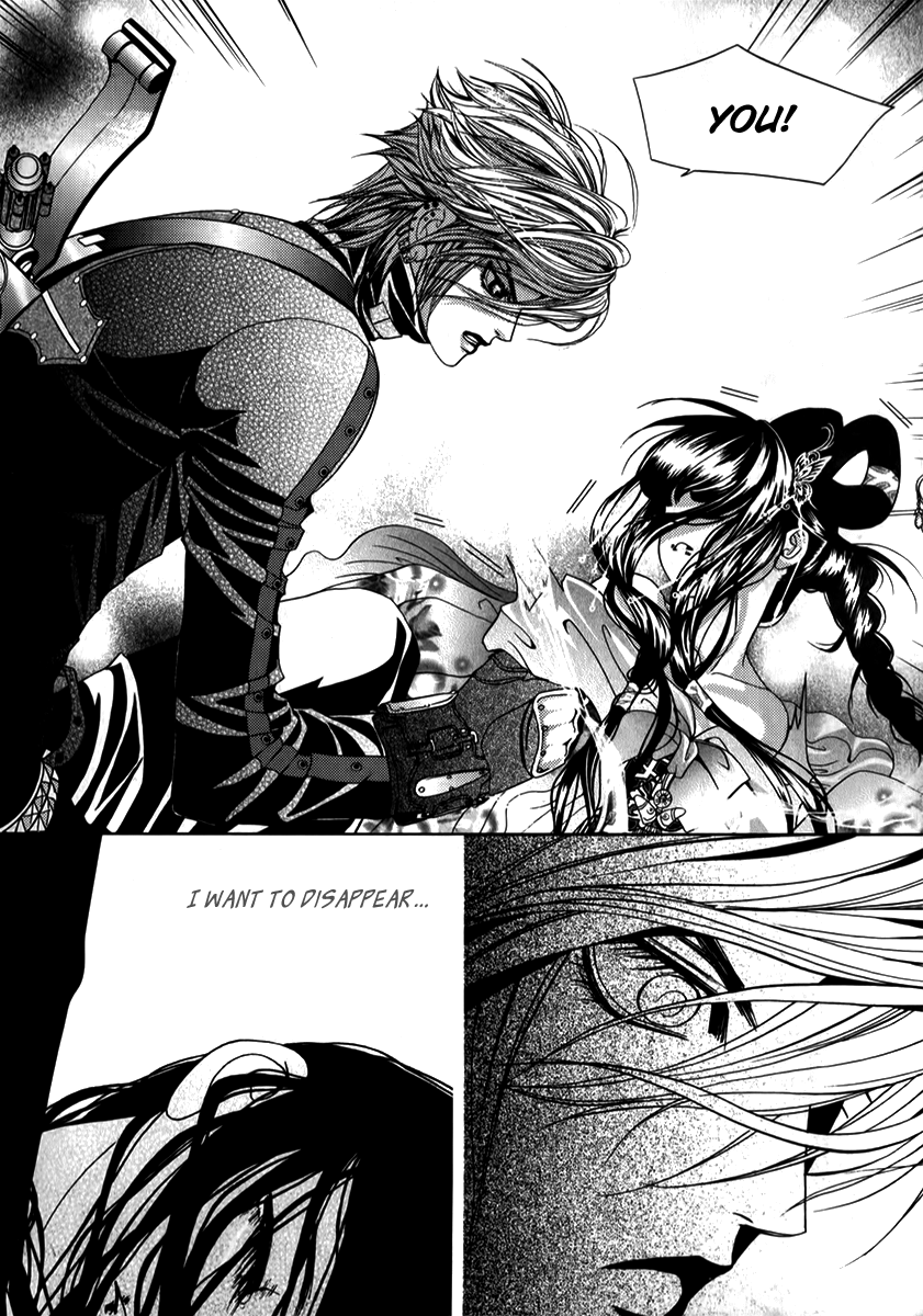 SM Hunter Chapter 30 page 32 - Chapter 30 v2 : Supermarket's Youngest Son's Kidnapping Incident