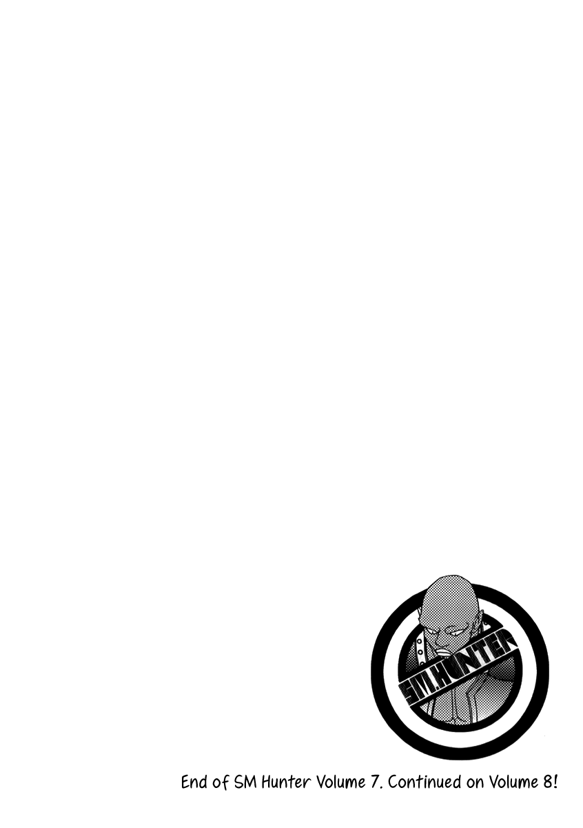 SM Hunter Chapter 30 page 34 - Chapter 30 v2 : Supermarket's Youngest Son's Kidnapping Incident