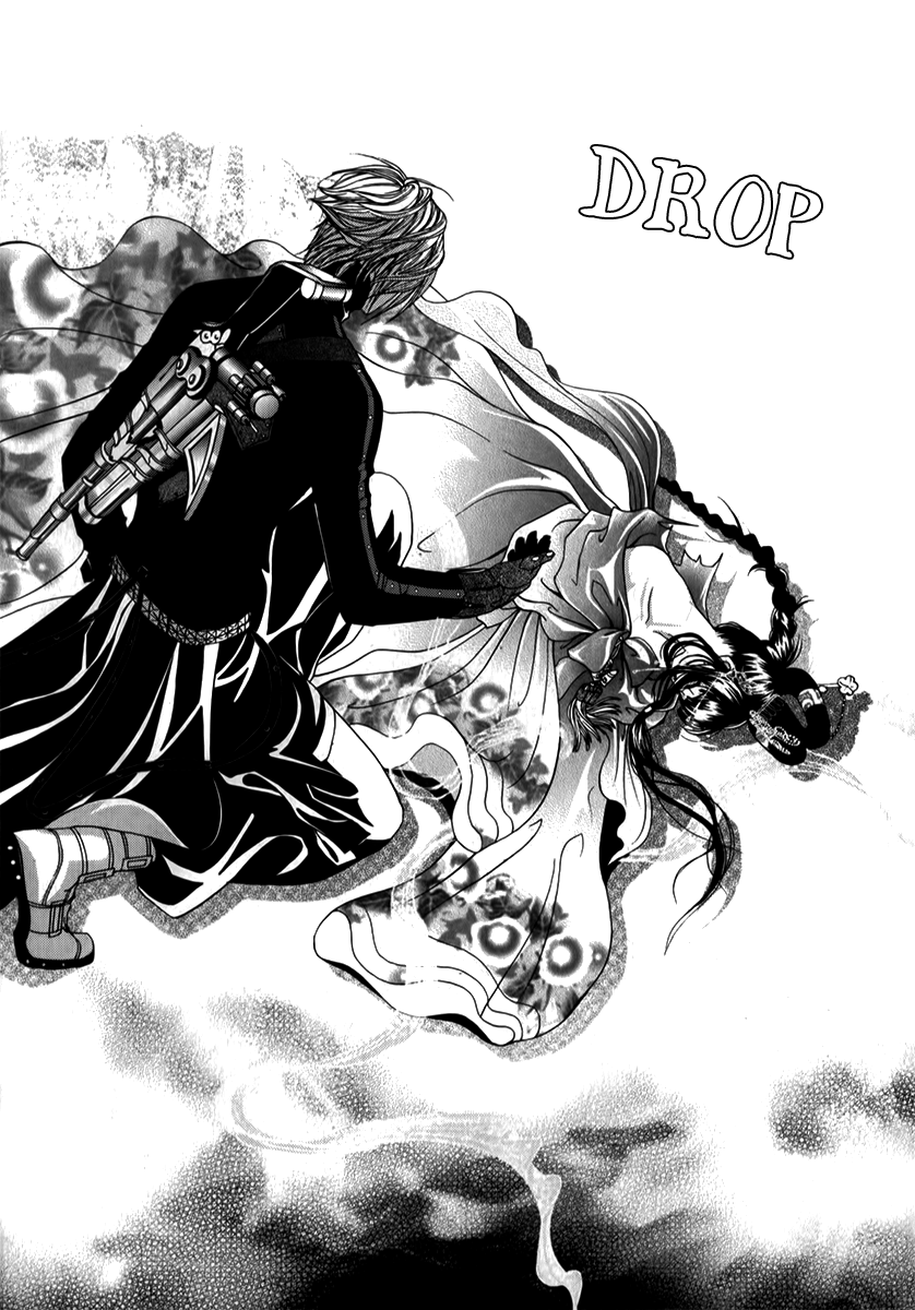 SM Hunter Chapter 30 page 35 - Chapter 30 v2 : Supermarket's Youngest Son's Kidnapping Incident