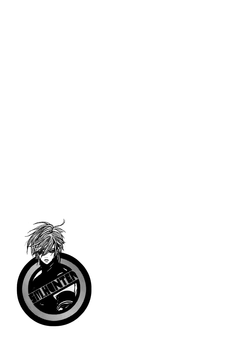 SM Hunter Chapter 30 page 37 - Chapter 30 v2 : Supermarket's Youngest Son's Kidnapping Incident