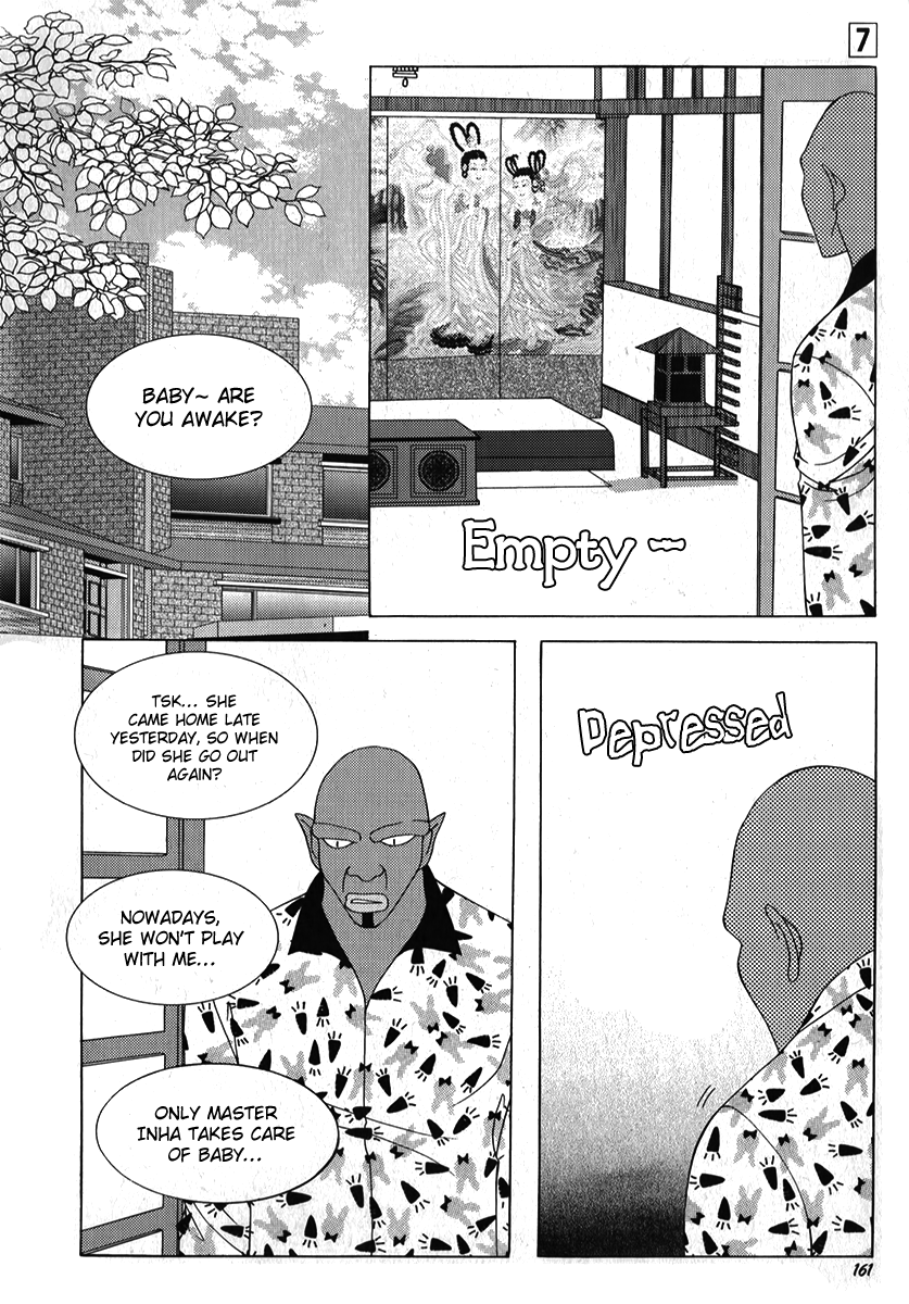 SM Hunter Chapter 30 page 4 - Chapter 30 v2 : Supermarket's Youngest Son's Kidnapping Incident