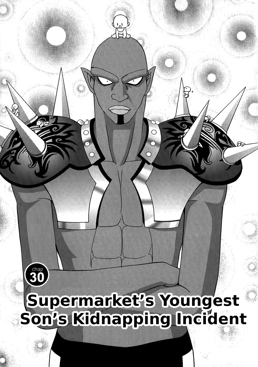 SM Hunter Chapter 30 page 5 - Chapter 30 v2 : Supermarket's Youngest Son's Kidnapping Incident