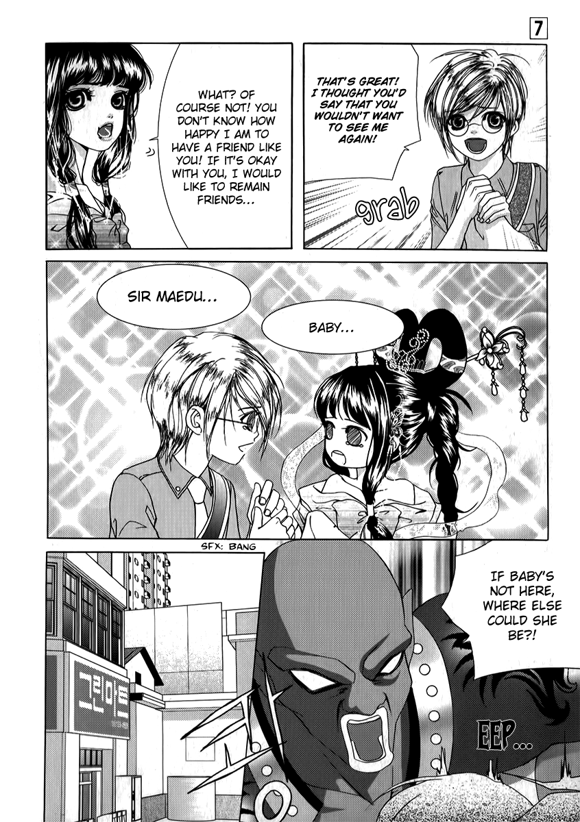 SM Hunter Chapter 30 page 6 - Chapter 30 v2 : Supermarket's Youngest Son's Kidnapping Incident