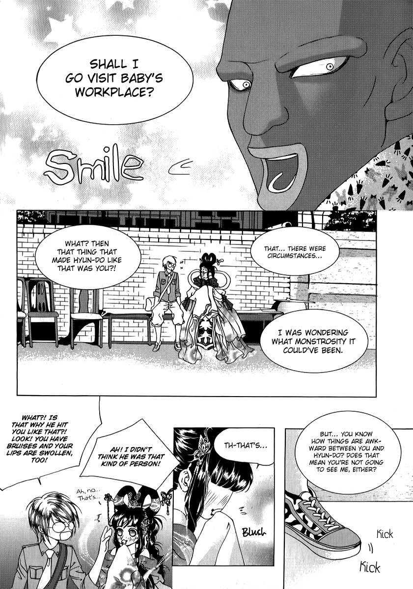 SM Hunter Chapter 30 page 7 - Chapter 30 v2 : Supermarket's Youngest Son's Kidnapping Incident