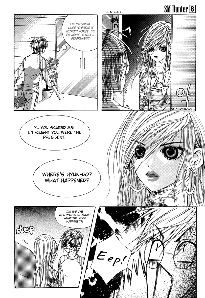 SM Hunter Chapter 31 page 17 - Chapter 31 v2 : You Reap What You Sow