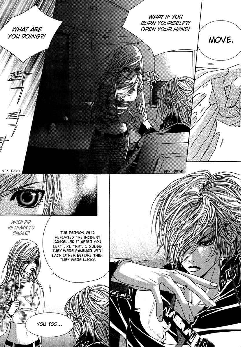 SM Hunter Chapter 31 page 20 - Chapter 31 v2 : You Reap What You Sow