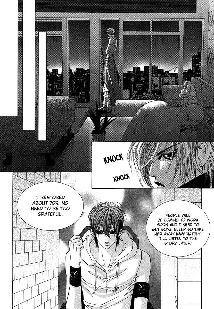 SM Hunter Chapter 31 page 23 - Chapter 31 v2 : You Reap What You Sow
