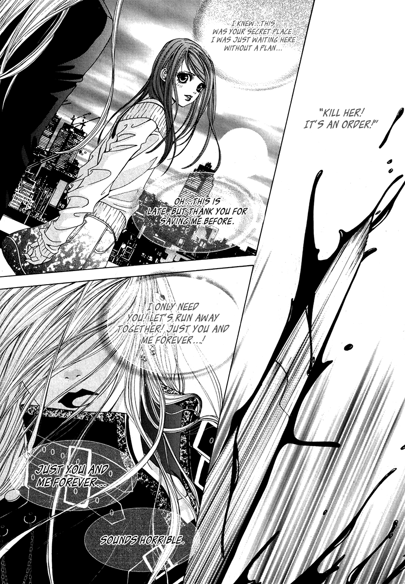 SM Hunter Chapter 31 page 6 - Chapter 31 v2 : You Reap What You Sow